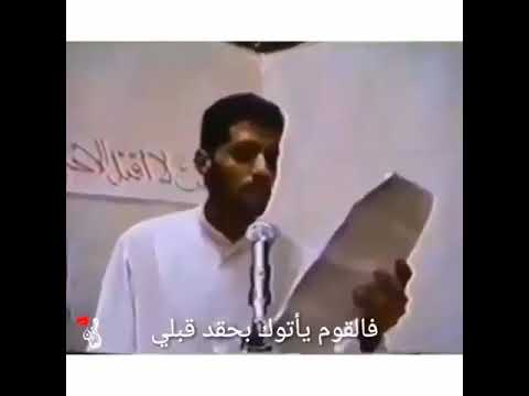 تقدمي هيا وبثي شكواكي صالح الدرازي