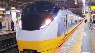 JR東日本 E657系 K-02編成「E653系リバイバルイエロー」:特急 ひたち20号 品川行き