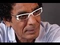 محمد منيرانا منك اتعلمت Ana Mennek Etaalemt Mohamed Mounir
