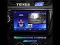 TEYES CC2 Штатное устройство Киа Рио 3 4GPS Android aвтомагнитола магнитола автомагнитолы 2DIN