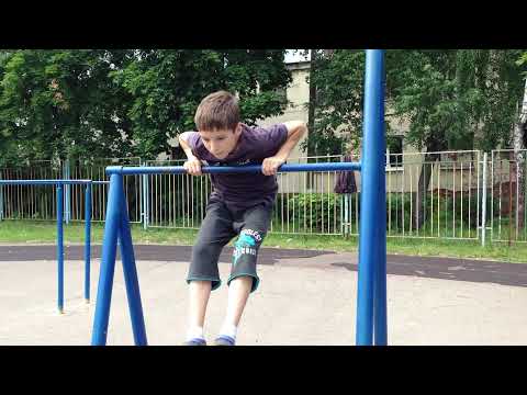 Медленный выход силой 2, ребёнок.