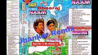 Amiron Ki Sham Garibon Ke Naam - Naam ((Eagle Jhankar)) Dheeraj