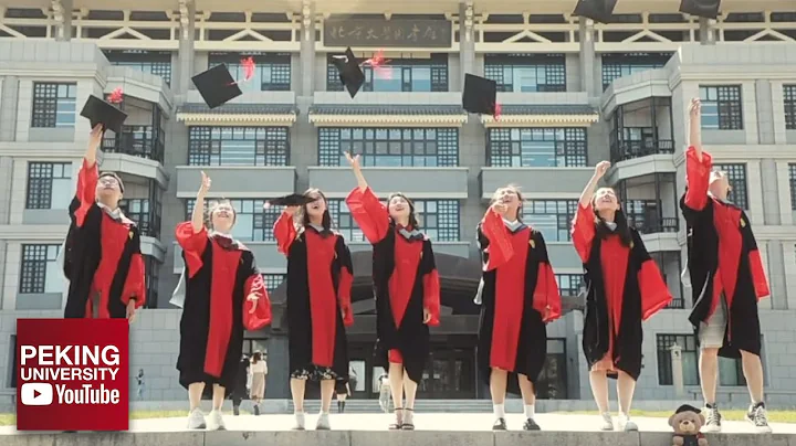 Youth does not end | PKU Commencement Ceremony 2022 - DayDayNews