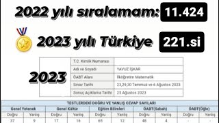 NASIL KPSS ÇALIŞTIM? / 11.424. sıralamadan nasıl 221. oldum? / İlköğretim matematik öğretmenliği