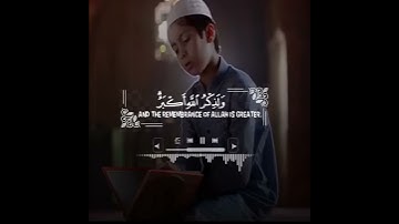 حاﻻت واتس اب قرآن...ارح سمعك#تﻻوة جميلة من سورة العنكبوت القارئ عبد الرحمن مسعد||حاﻻت واتساب قرآن||