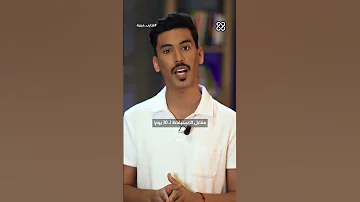 ماذا سيحدث لو توقفت عن النوم نهائيا تجارب مريبة 