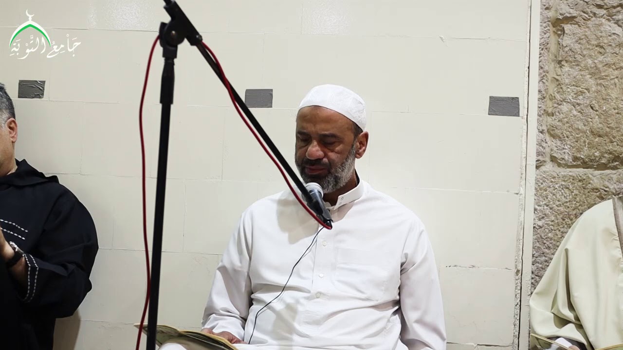 مجلس الصلاة والسلام على رسول الله ﷺ _من جامع التوبة_ يوم الاثنين