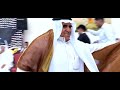 أفراح أبو ركبه الف مبروك أفراح أبو ركبه الف مبروك