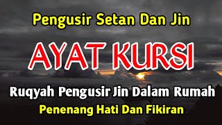 MUROTTAL AYAT KURSI PENGUSIR SETAN & JIN