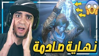 تومب رايدر: (( اغرب نهاية لعبة بتشوفها !! ⛔️😱 )) (( الحلقة الاخيرة 🚫😭 ))  - 11# Tomb Raider