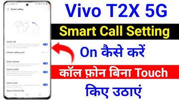 Vivo T2X Smart Call Setting On Kaise Kare । Vivo T2x Smart Call Kaise Kare