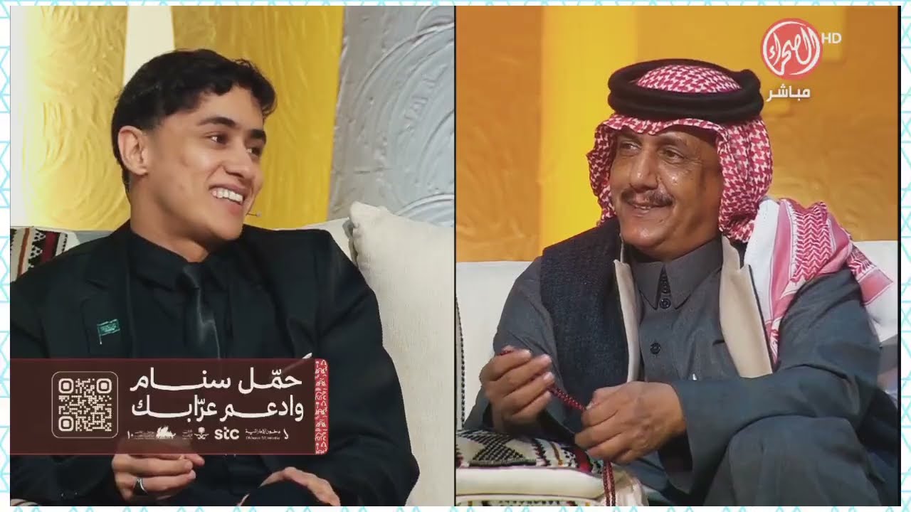 الحلقة ١٦ الجزء ٤ لقاء طوني الشمري #مجلس_الصياهد  ١٦/١٢/٢٠٢٥م