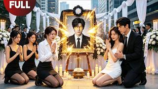 【FULL】Betrayed by His Wife and His Friend,After Reborn He Awakens Superpower,Take Revenge!#Minidrama