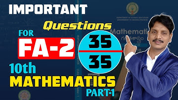import questions for 10th class fa-2 for Maths|10th class fa-2 papers 2025-26|ap fa-2 2025-26