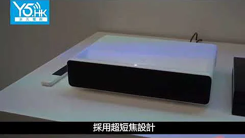 小米激光電視 4k 米家激光投影電視 150英寸 白色 香港國際版 - 天天要聞
