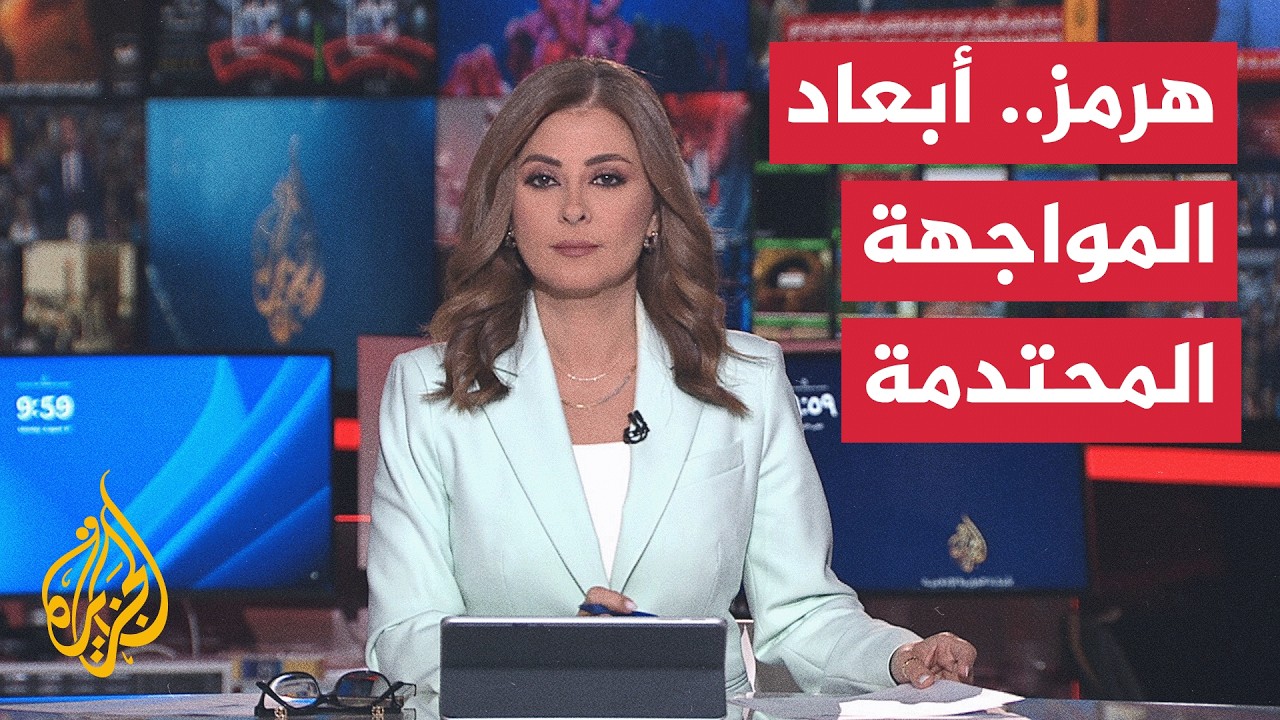 ���� ������ | ������ ������ ���� ������ ��� ���� ���� ����� �����
 - نشر قبل 49 دقيقة