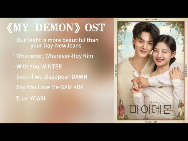 My Demon Ost (Part 1-6)//Korean Drama Ost//My Demon//Ost