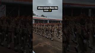 Parade of pride,salute to the guardians of the nation 🫡Happy independence day 🇮🇳#independence