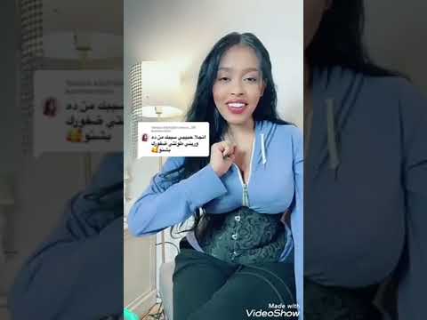 قال انا كلي تركيب