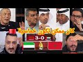 هذا ماقال الإعلام الإماراتي كان ممكن تكون خماسية ومجلس بعد فوز المغرب على الإمارات 