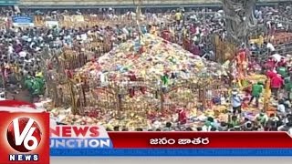 9PM Headlines | Warangal IT | Kanhaiya's Bail petition | Rahul in Amethi | Medaram - V6 News screenshot 4