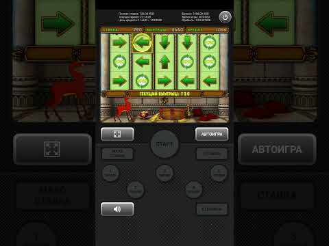 Активируйте промокод 1win:специальное предложение для игроков из России