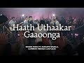 Haath uthaakar gaoonga   bridge music ft samarth shukla cameron mendes  sam alex