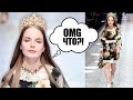 Я ПРОШЛА ПО ПОДИУМУ D&G?! || VLOG из Милана И Все Подробности