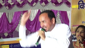 Tabe Jodha Das ji Baba Maine Pawan Dham Suna Hai | Nardev Beniwal | Haryanvi Song | Sonotek Ragni