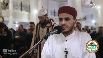 صلاة التراويح بمسجد النصر مع القارئ رمزي علاق - 1 رمضان 2022