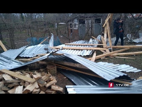 უამინდობა საქართველოში