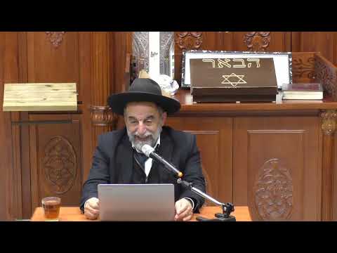 הרב יהודה נקי פרשת ויגש תשפ"ד