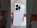 Phone Case For iPhone 17 16 15 14 13 12 11 Pro Max#iphone17promax #iphone17case #phonecover