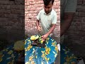 হলুদ ফুল কফি কা'টিং