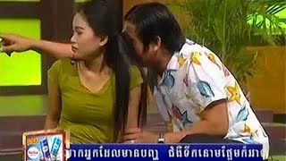 Khmer Comedy, CTN Comedy, Grandfather&#39;s House, Pekmi Comedy, Funny Comedy, @43