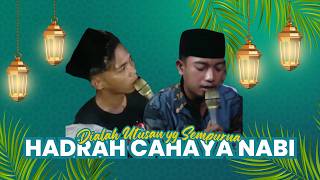 He is the perfect messenger | LIGHT OF THE PROPHET