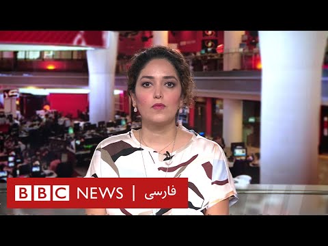 اخبار ساعت شش عصر یکشنبه ۲۷ مهر