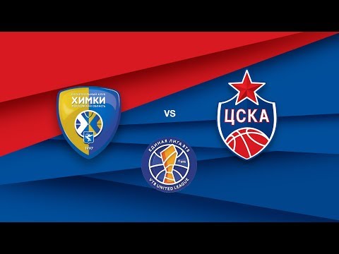 Khimki vs CSKA. Highlights Final Game 3 / «Химки» - ЦСКА. Лучшие моменты Финал игра 3