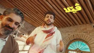 موڵکەکەت بفرۆشە یان بە کرێی بدە لە ڕێگای ئەپڵیکەیشنی پایە بۆ عەقارات، وە هەموو جۆرێکی موڵک بدۆزەرەوە
