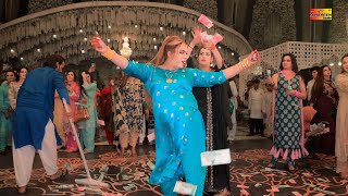 Jo Chauni Aan Rimsha Ali Birthday Party Dance Performance 2024