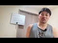 OnFire Podcastについてみんなの意見をくれえええ!!