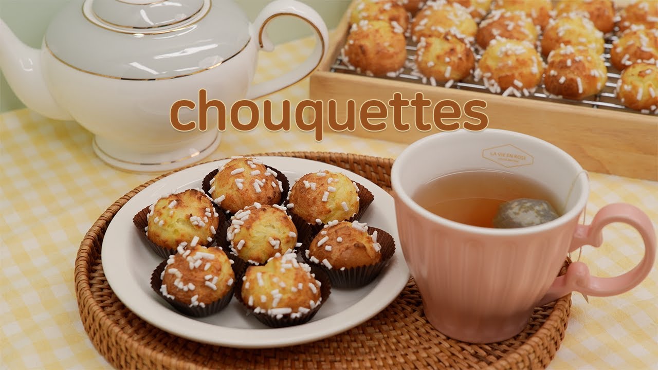 How to make Chouquettes Small choux pastry puffs YouTube