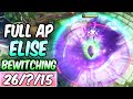 BEWITCHING ELISE | NEW AMAZING SKIN & NEW ITEMS FULL AP | Diamond Commentary | League of Legends