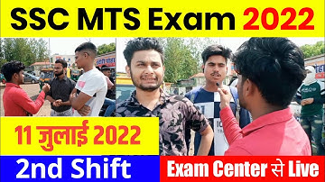 SSC MTS Exam Analysis 2022 | 11 July 2022 | 2nd Shift | SSC MTS Analysis 2022 #sscmts