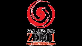 King Of Colosseum 2: Pro Wrestling Zero-One Show 4 (re-upload)
