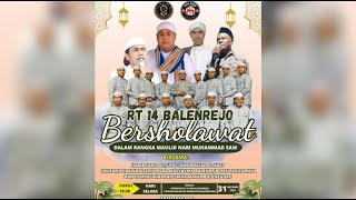 π΄ LIVE RT. 14 BALENREJO BERSHOLAWAT | ZAHIRMANIA BOJONEGORO | CAK FANDI π΄ LIVE RT. 14 BALENREJO BERSHOLAWAT | ZAHIRMANIA BOJONEGORO | CAK FANDI