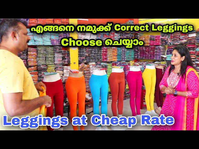 Leggings Wholesale Market In Tirupur / Ladies Bottom Wear Leggings