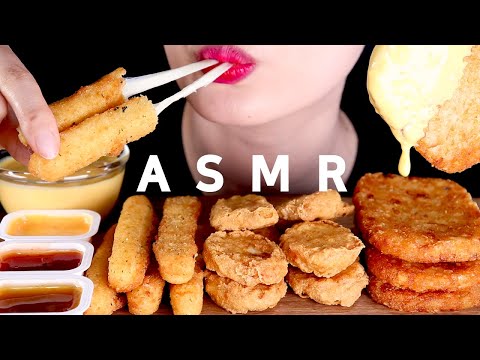 ASMR Chicken nugget+Hashbrown+CheeseStick MUKBANG치즈소스와 맥너겟+해쉬브라운+치즈스틱 먹방咀嚼音チキンナゲットとチーズスティックとハッシュブラウン