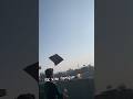 Feel this sound 🪁🪁🪁🪁..#kiteflying #patangbazzi #patangbaazi #short #shortvideo #subscribe #shorts