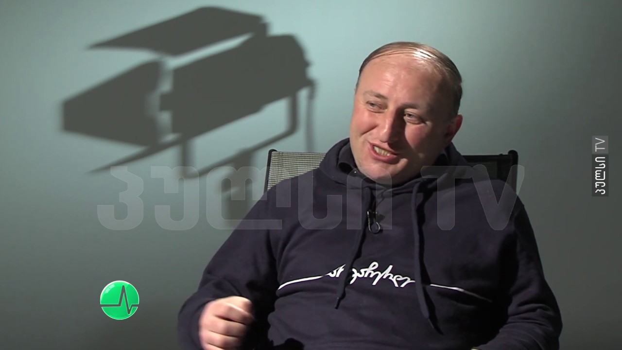 კინოანატომია   ტელეკომპანია პულსი   გია კვაშილავა სტუმრად ბუბა ხოტივართან